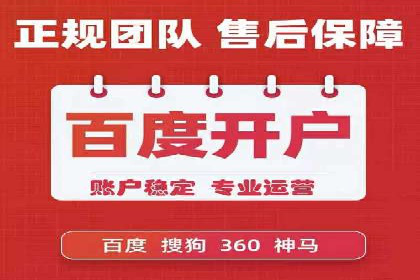 社交媒体信息流运营的五大关键步骤