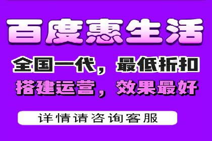 信息流广告推广实战案例分析