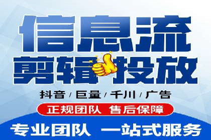 案例解读：SEM公司助力企业实现精准营销